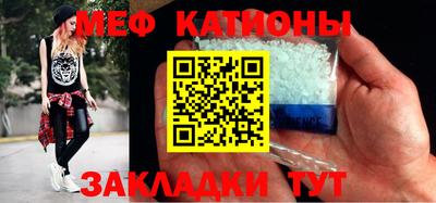 мдпв Абакан