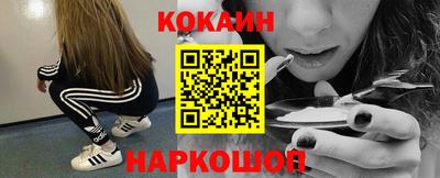 трава Можга