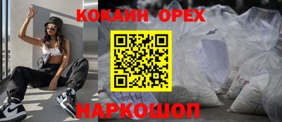 мдпв Абакан