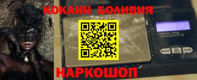 стафф Моздок