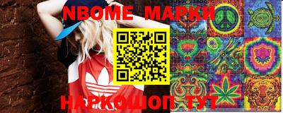 стафф Моздок