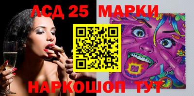 стафф Моздок