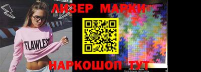 мяу мяу мука Азнакаево