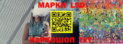 мяу мяу мука Азнакаево