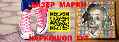 стафф Моздок