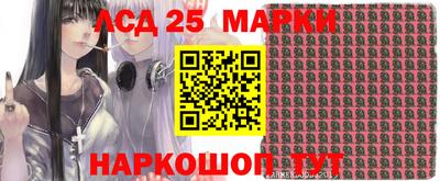 трава Можга