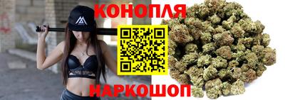 трава Можга