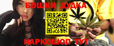 стафф Моздок