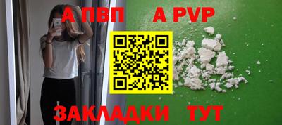 мяу мяу мука Азнакаево