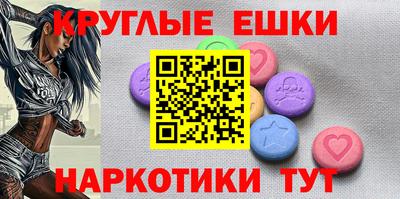 стафф Моздок