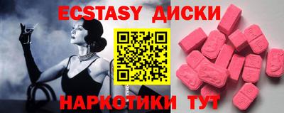стафф Моздок