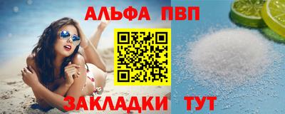 мяу мяу мука Азнакаево