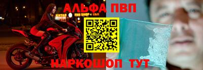 мдпв Абакан