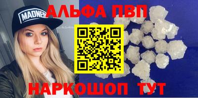 мяу мяу мука Азнакаево