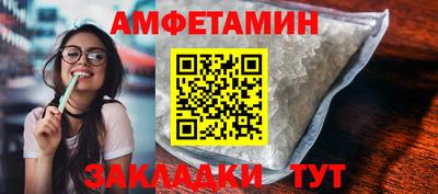 мяу мяу мука Азнакаево