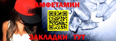 стафф Моздок