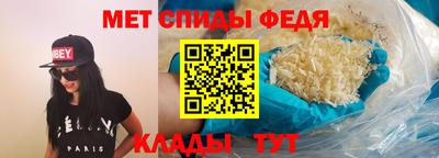 мяу мяу мука Азнакаево