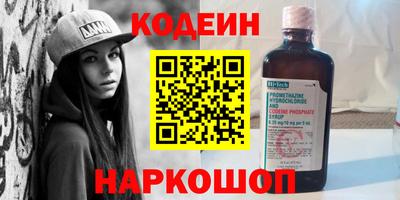 стафф Моздок