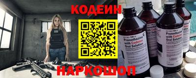 стафф Моздок