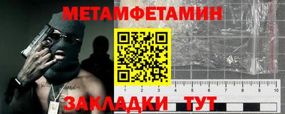 стафф Моздок