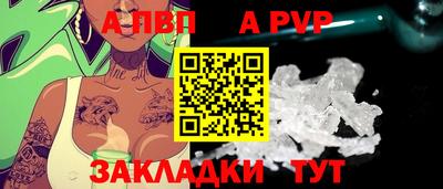 бутик Можайск