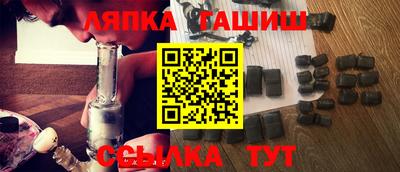 мдпв Абакан