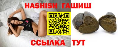 бутик Можайск