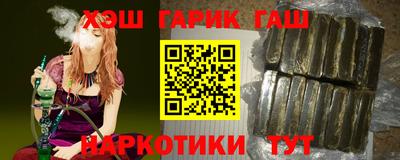 мдпв Абакан