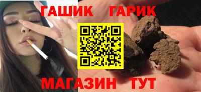 стафф Моздок