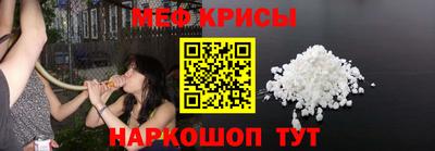 бутик Можайск