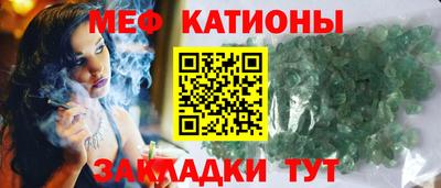 мдпв Абакан